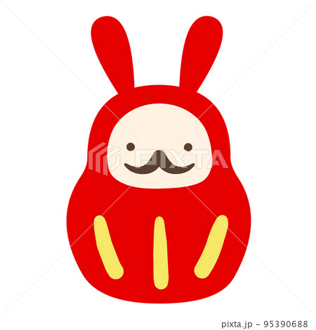 イラスト素材　髭あるウサギのダルマ　白 95390688