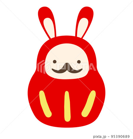 イラスト素材　髭あるウサギのダルマ　白 95390689