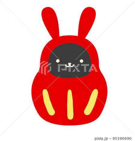 イラスト素材　ウサギのダルマ　黒 95390690