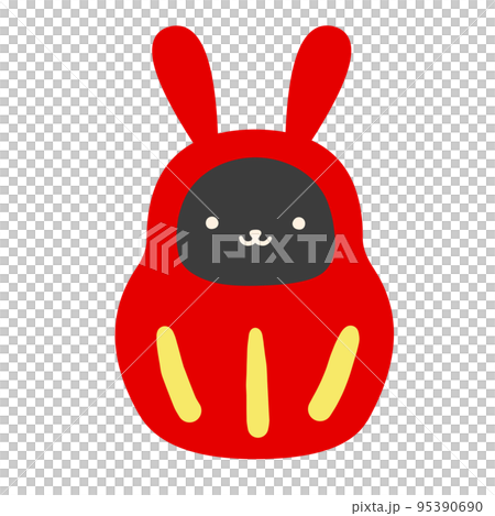 イラスト素材　ウサギのダルマ　黒 95390690