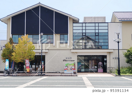 奥の細道結びの地記念館 95391134