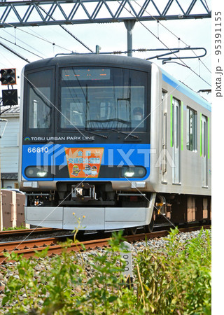 鉄道 私鉄・東武鉄道 野田線 60000系 61610F 鉄道 私鉄・東武鉄道 野田線 60000系 61610F 95391155