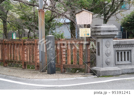 大垣城西総門跡 95391241