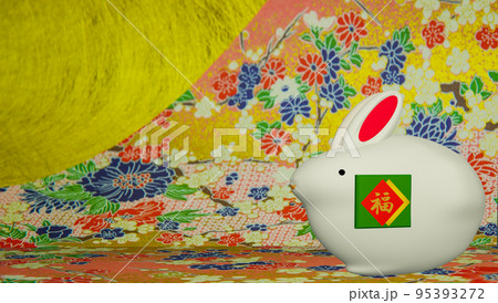 正月 干支 3D兎 背景和柄 正月 干支 3D兎 背景和柄 95393272