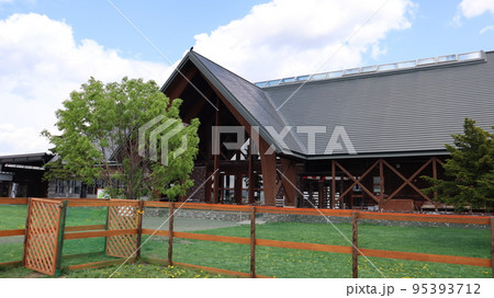 【北海道】道の駅 ハウスヤルビ奈井江 「ドッグラン」 95393712