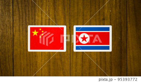 中国と北朝鮮の関係 中国と北朝鮮の関係 95393772
