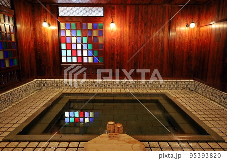 貸切のような古総湯~山代温泉 貸切のような古総湯~山代温泉 95393820