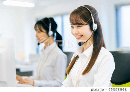 コールセンター 95393948