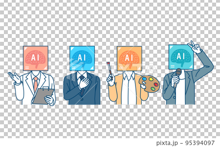 Anthropomorphic image illustration of AI that is active in various fields of work 95394097
