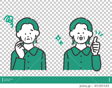 A woman with a troubled face and a nice pose vector illustration material Positive and negative facial expression set A woman with a troubled face and a nice pose vector illustration material Positive and negative facial expression set 95395585