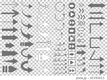 矢印セット 灰色 95395613