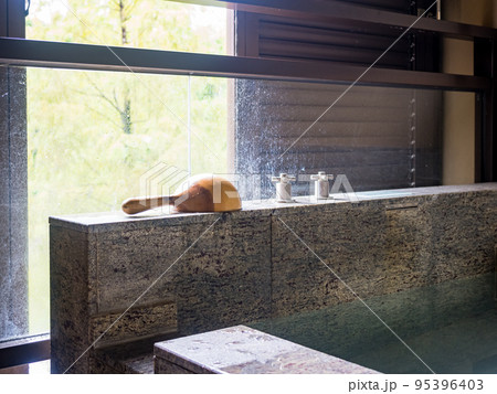 台湾 気にする 心配 95396403