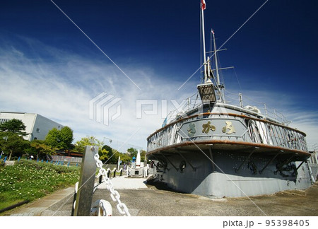 三笠公園 記念艦「三笠」 三笠公園 記念艦「三笠」 95398405