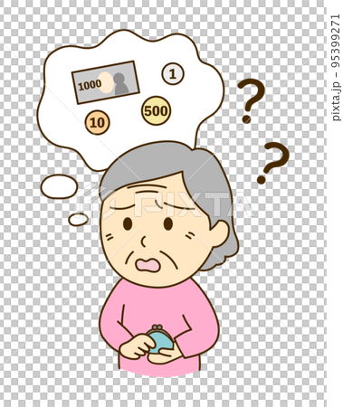 認知症でお金の計算ができないおばあさん 95399271