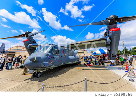 東京 福生市 横田基地フレンドシップフェスティバル アメリカ空軍 CV-22オスプレイ 東京 福生市 横田基地フレンドシップフェスティバル アメリカ空軍 CV-22オスプレイ 95399569
