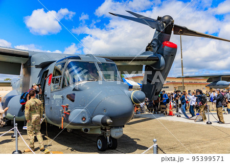 東京　福生市　横田基地フレンドシップフェスティバル　アメリカ空軍 　CV-22オスプレイ　 95399571