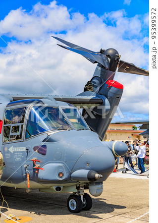 東京　福生市　横田基地フレンドシップフェスティバル　アメリカ空軍 　CV-22オスプレイ　 95399572