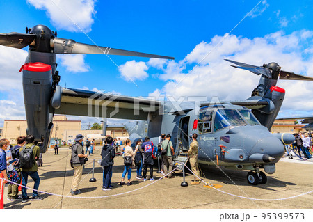 東京　福生市　横田基地フレンドシップフェスティバル　アメリカ空軍 　CV-22オスプレイ　 95399573