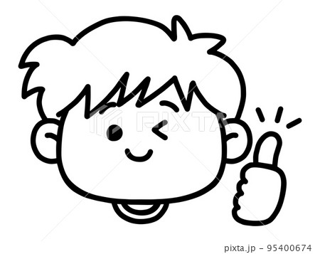 グッドサインする男の子／線画・モノクロ 95400674