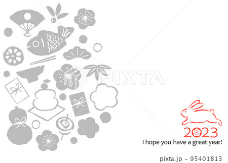 2023年賀状　うさぎとお正月のいろいろ 95401813