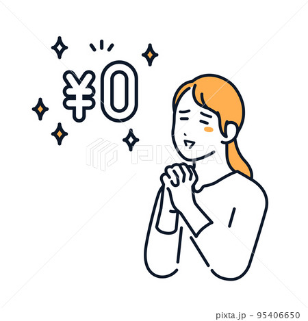 無料プランに喜ぶ若い女性のベクターイラスト素材 95406650