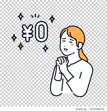無料プランに喜ぶ若い女性のベクターイラスト素材 95406650