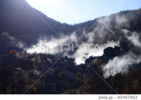 大涌谷噴煙地 大涌谷噴煙地 95407903