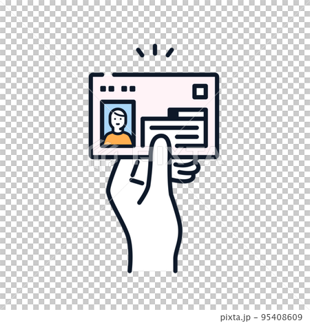 Simple icon to present my number card 95408609