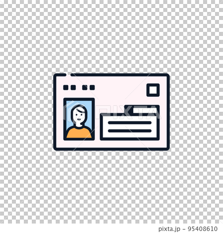 My number card simple icon 95408610