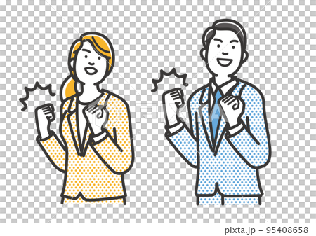 Set material of a business person who is enthusiastic Set material of a business person who is enthusiastic 95408658