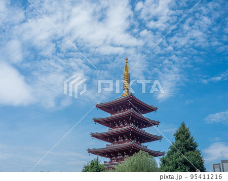 【浅草】浅草寺の五重塔 95411216