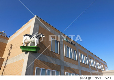 北海道　陸別　JA陸別町 95411524