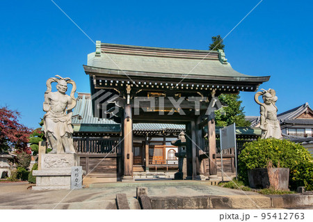 埼玉県所沢市の瑞岩寺 95412763