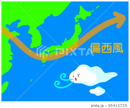 偏西風のイラスト素材 [95413729] - PIXTA