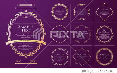 クリスマスモチーフのフレームデザインセット。ゴージャスでエレガントなデザイン素材	 95414181