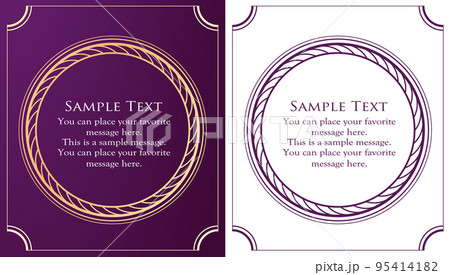 クリスマスモチーフのフレームデザインセット。ゴージャスでエレガントなデザイン素材	 95414182