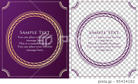 クリスマスモチーフのフレームデザインセット。ゴージャスでエレガントなデザイン素材	 95414182