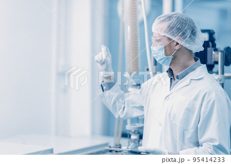 medicine factory scientist worker work in Laboratory Plants Process. medical doctor working research in pharmaceutical industry. medicine factory scientist worker work in Laboratory Plants Process. medical doctor working research in pharmaceutical industry. 95414233