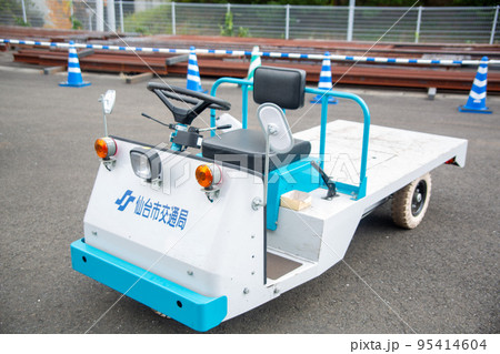 牽引車 牽引車 95414604