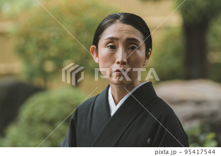 mourning kimono mourning kimono 95417544
