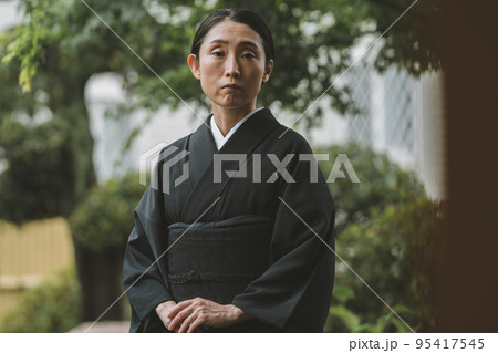 mourning kimono mourning kimono 95417545
