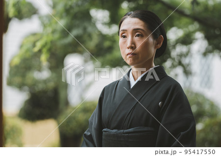 mourning kimono 95417550