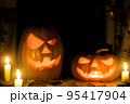 How To Make Halloween Pumpkins Into Jack O Lanterns. Perfect Halloween Decoration. 95417904