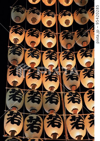 東北三大祭り　竿燈　ドッコイショードッコイショ 95420285