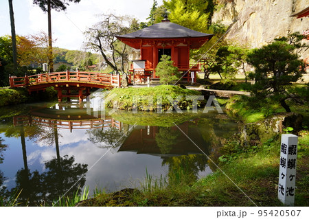 達谷の窟 岩手県 達谷の窟 岩手県 95420507
