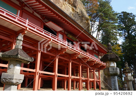 達谷の窟　岩手県 95420692