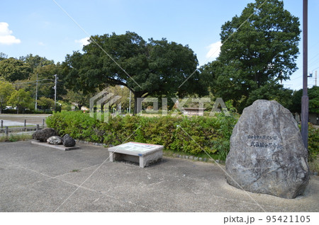 天平時代の尼寺・武蔵国分尼寺跡 95421105