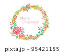 クリスマスリース　水彩イラスト 95421155
