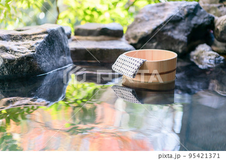 温泉 95421371