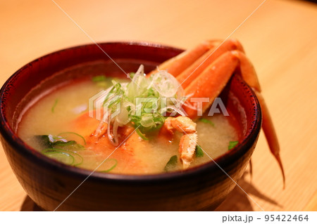 海鮮　観光　カニ　和食　 95422464